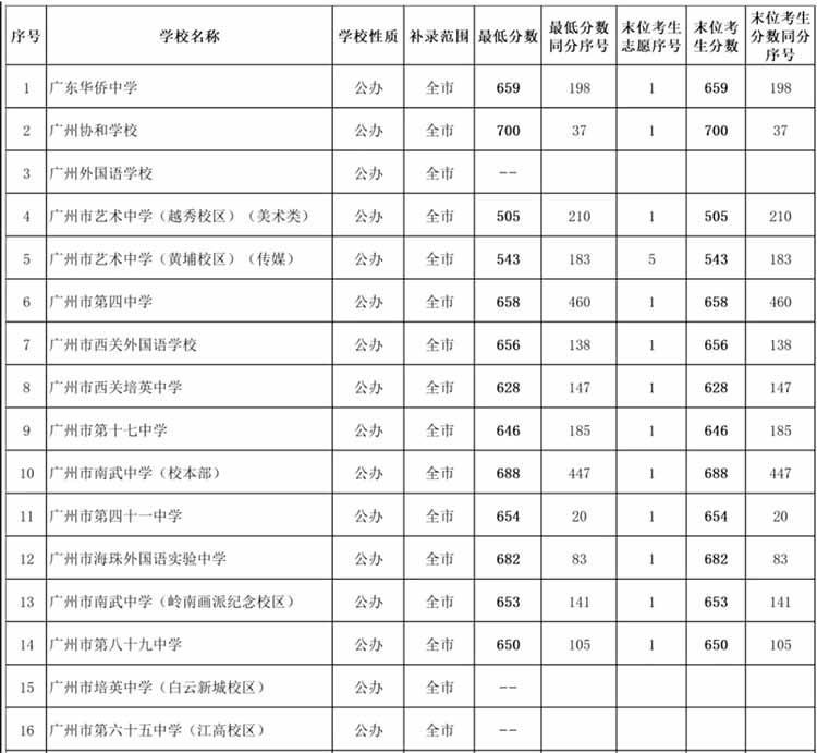 未标题-2.jpg