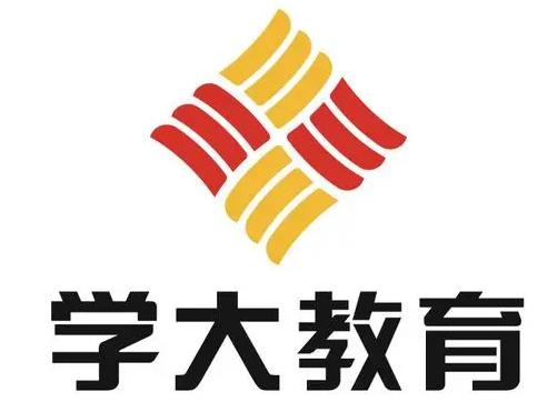 南宁学大全日制复读学校logo