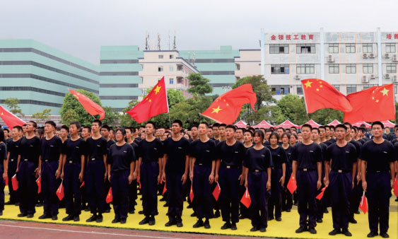 广州市金领技工学校好不好