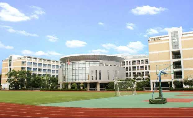 2025年四川大学附属中学国际部日本课程招生信息