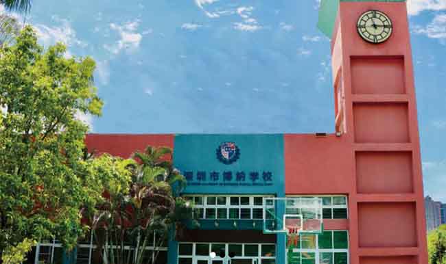 深圳国际艺术高中学校一般学费多少一年