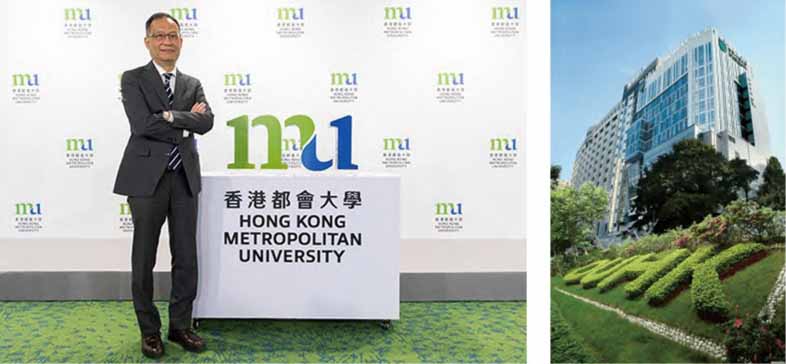 香港都会大学3+1本科班学费多少钱？